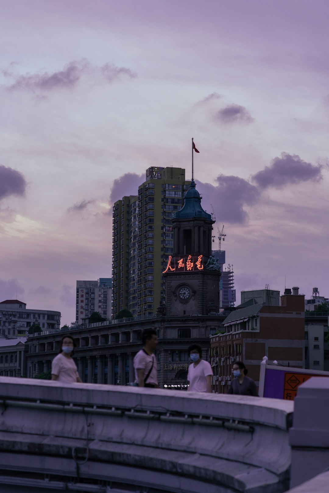 Rooftop Restaurant